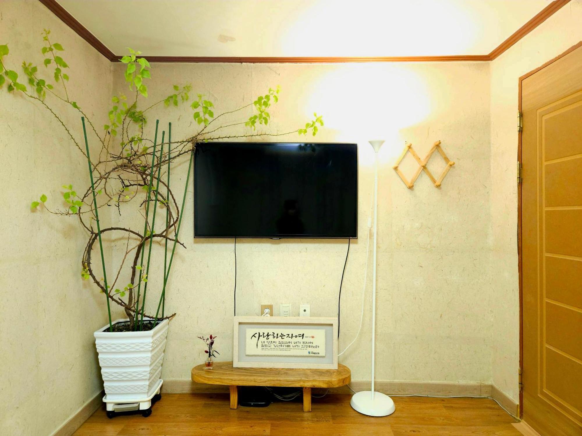 Guest house Lydia Craft Seoul