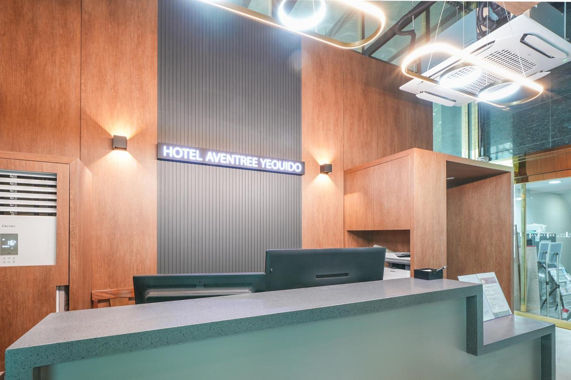 Hotel Aventree Yeouido Seoul