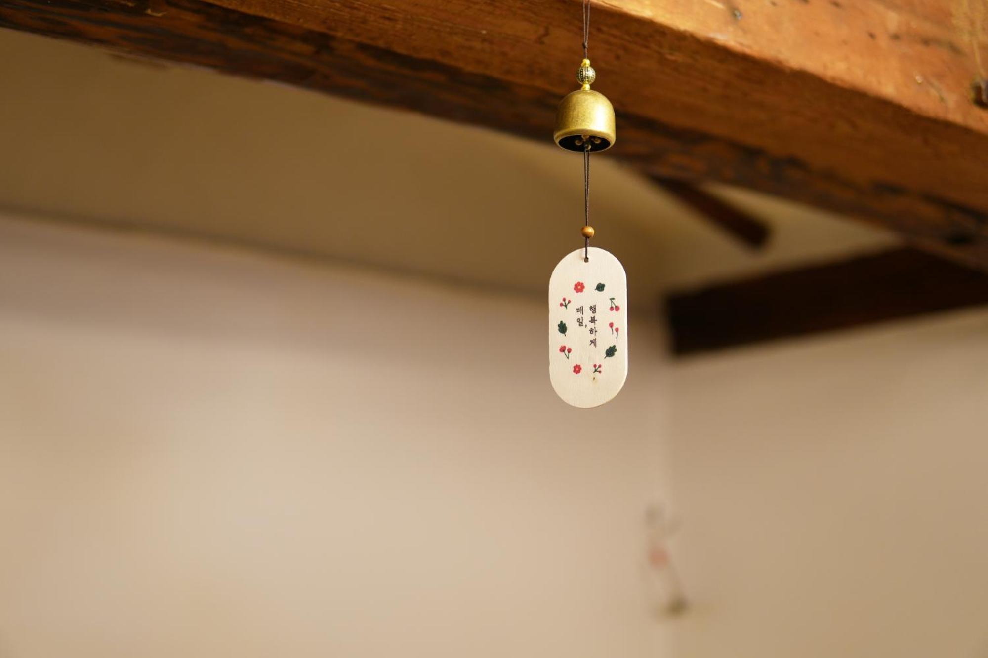 The Modern Hanok Apartment