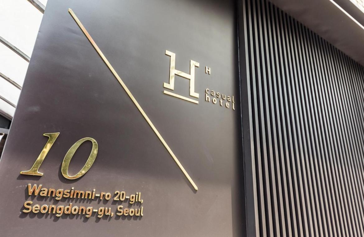 Hotel H Wangsimni 3*