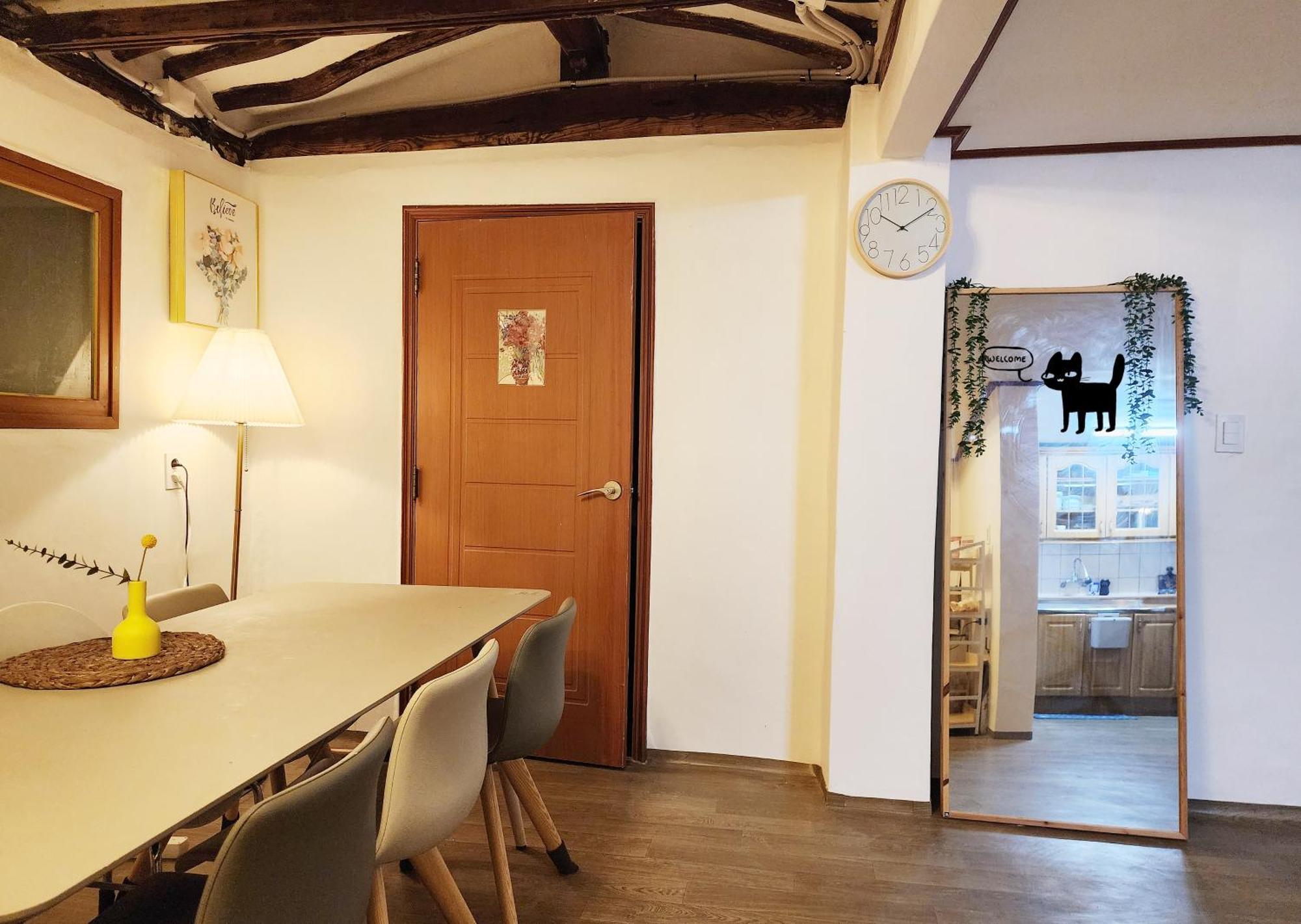 Apartment The Modern Hanok Seoul