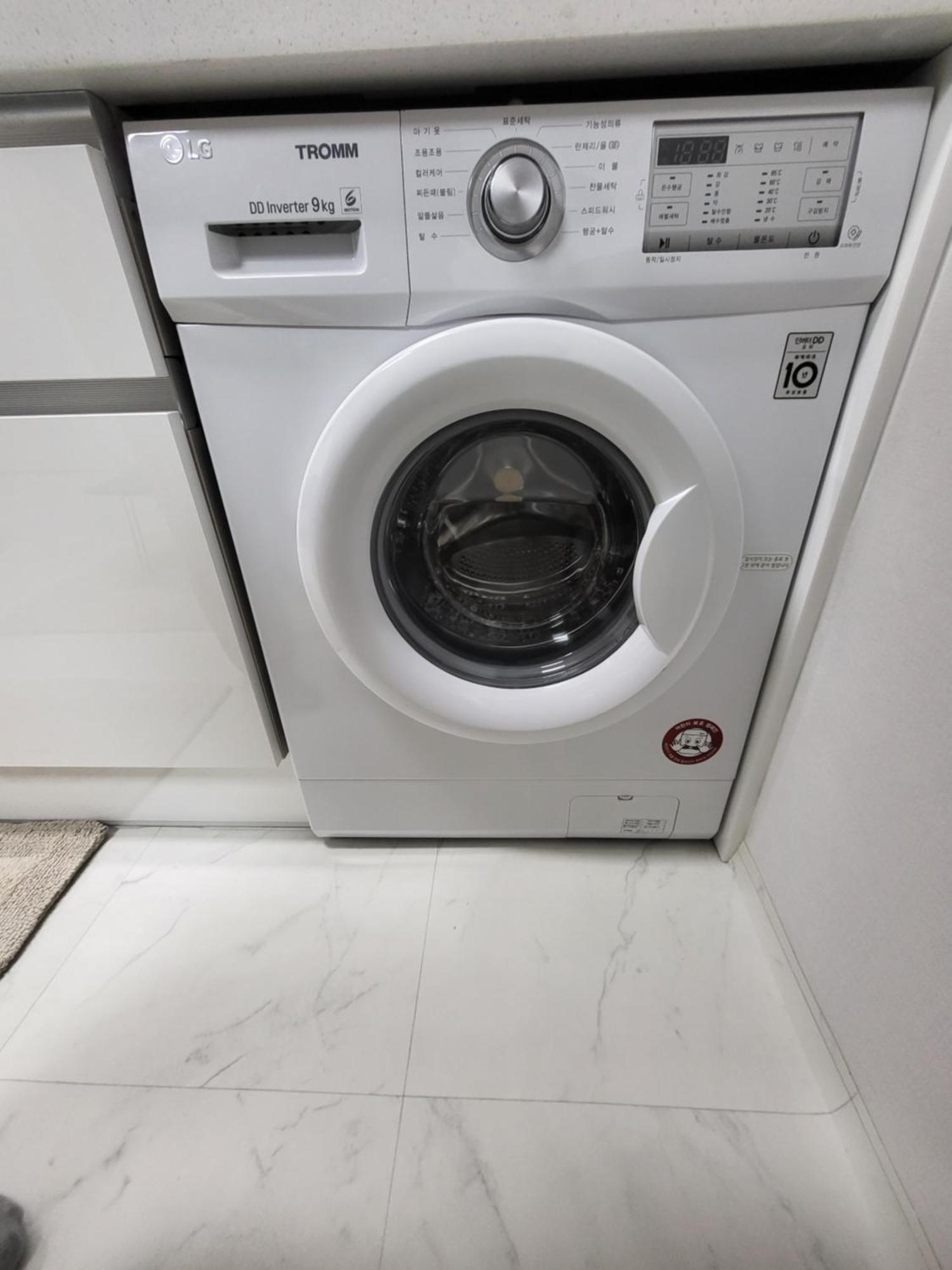 Clear Bridge House Apartment Seoul