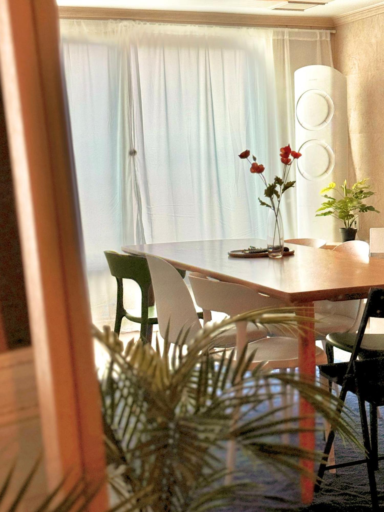 Apartment Stay, Lovelee