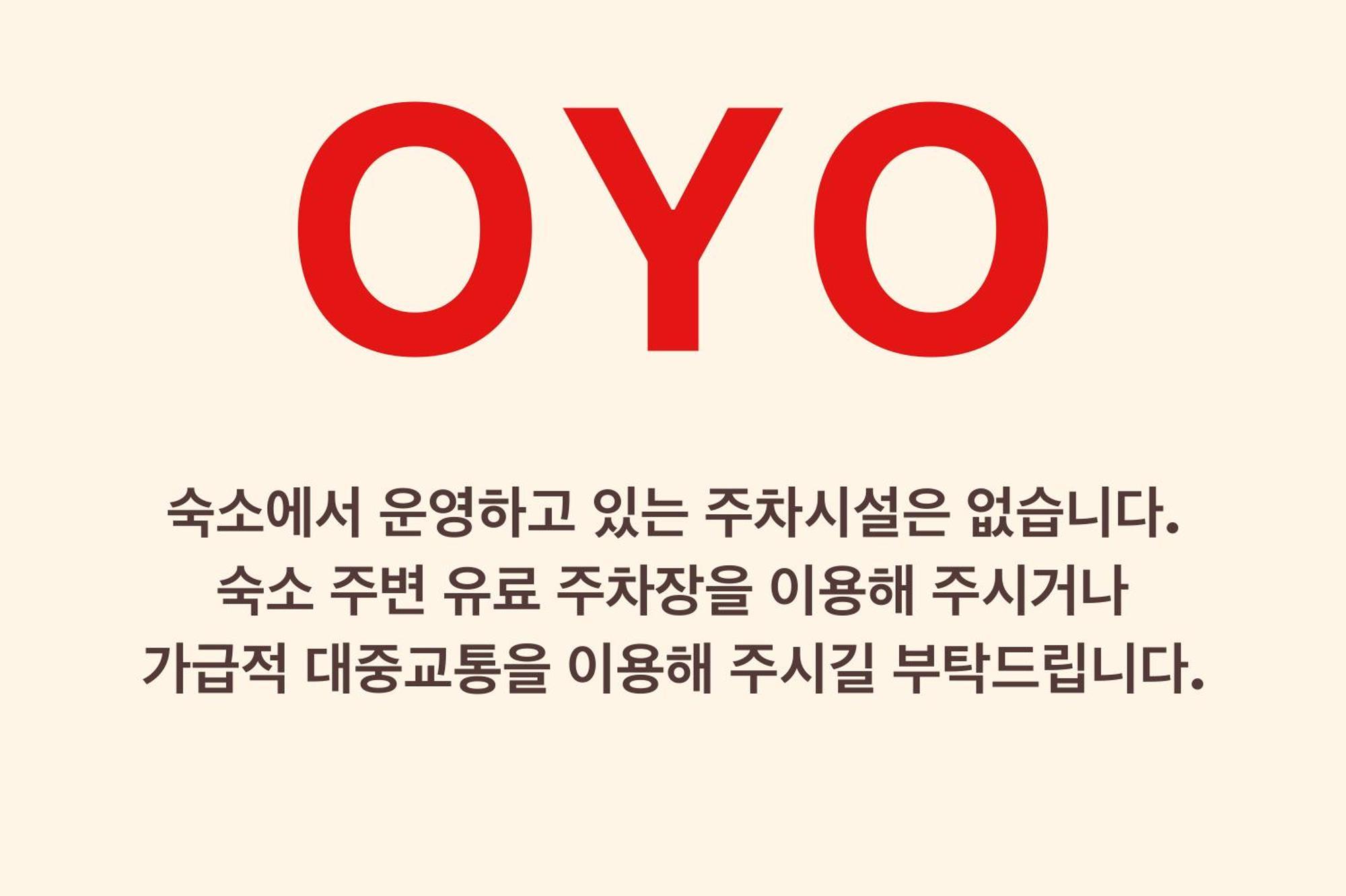 Hotel Oyo Rooftop Seoul