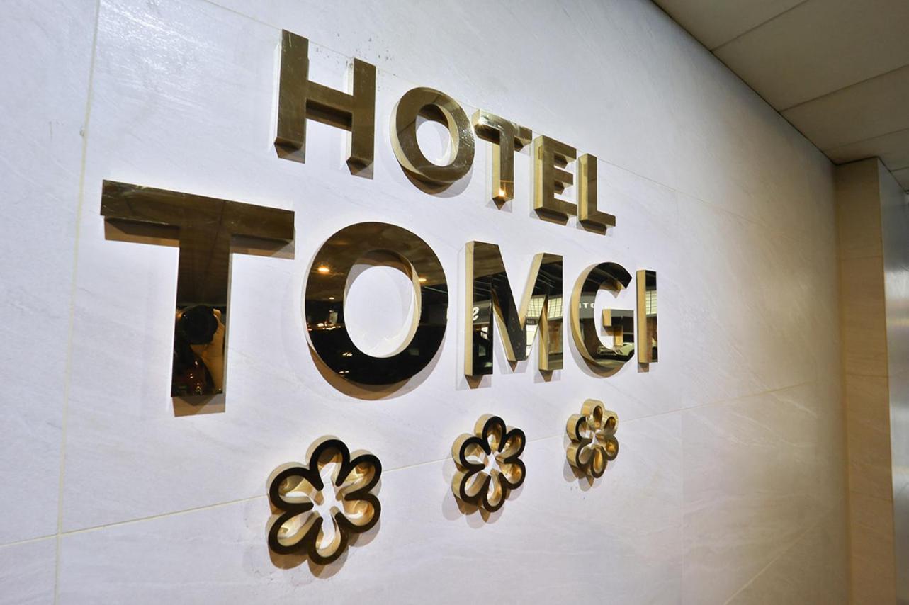 motel Jamsil Tomgi Seoul