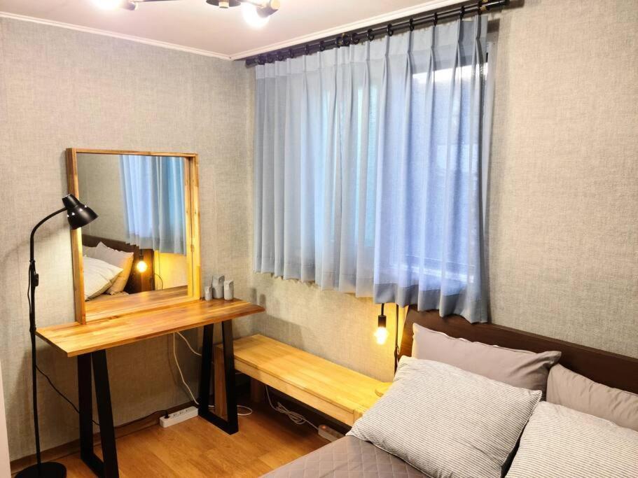 Hongdae Aron House *