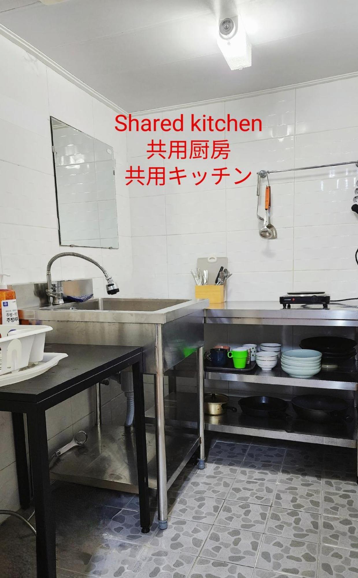 1012 House Namsan Guest house 2*