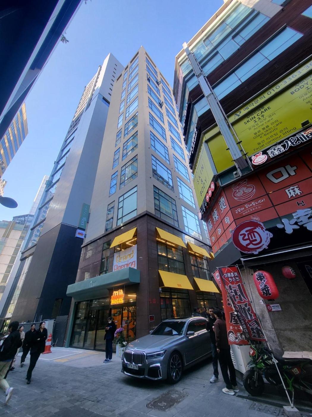 Hotel Vert Hotel 4*