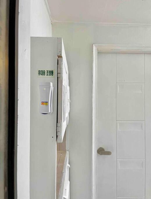 Apartment Yeoun Jogak - Near Shindaebang Station Boramae Hospital & Park Hongik Airport Bus Near Sindorim, Gangnam