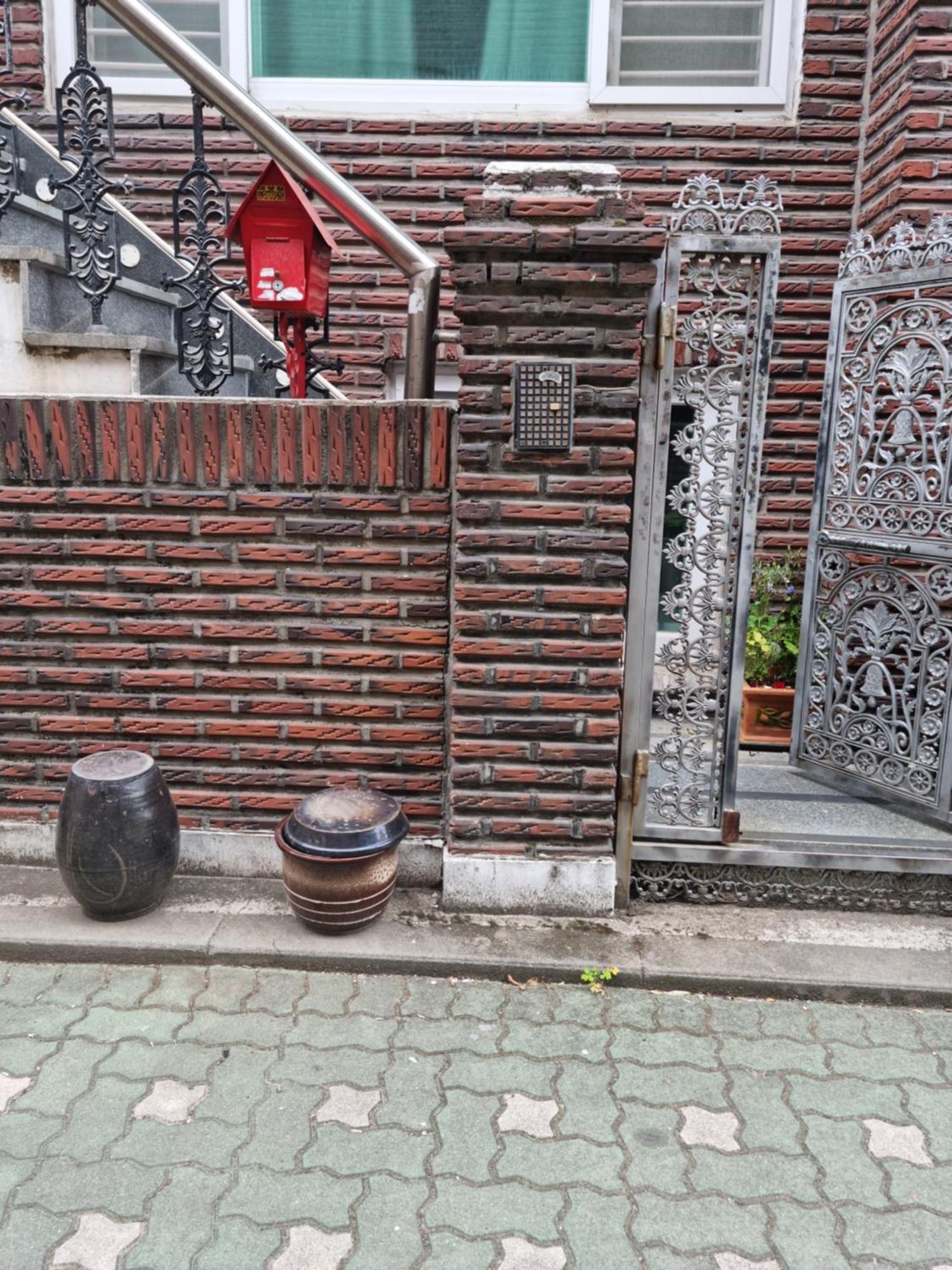 Homestay Sophie House Seoul