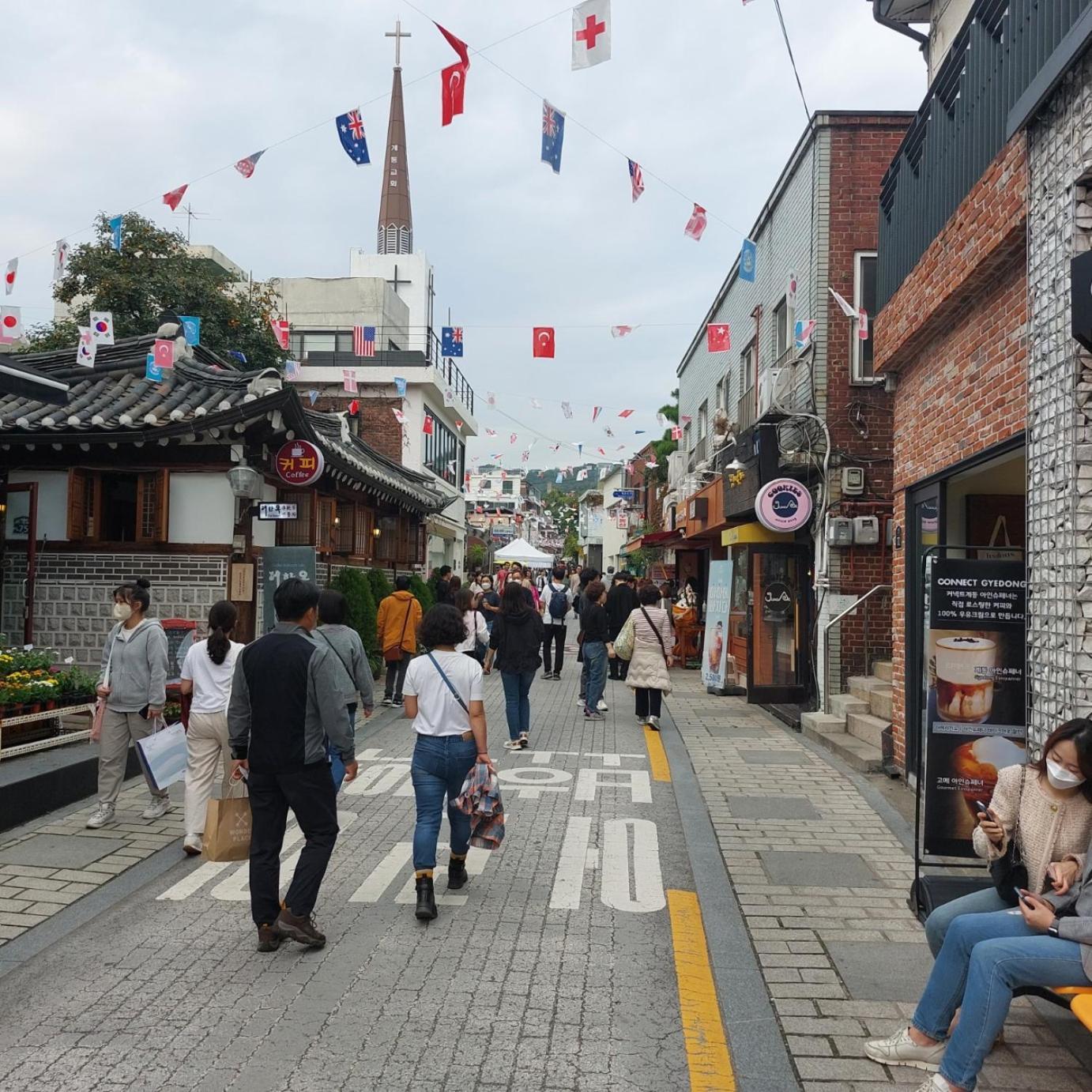 Leedo Hanok Guest house