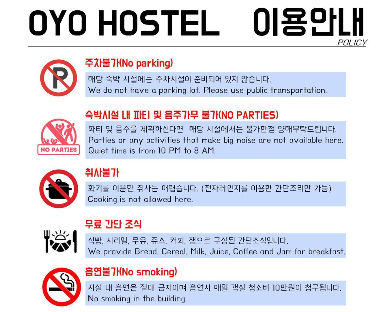 Hotel Oyo Rooftop