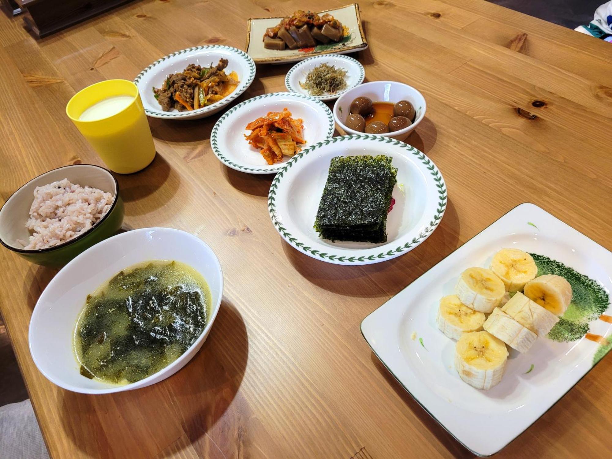 Guest house Good #2 Seoul