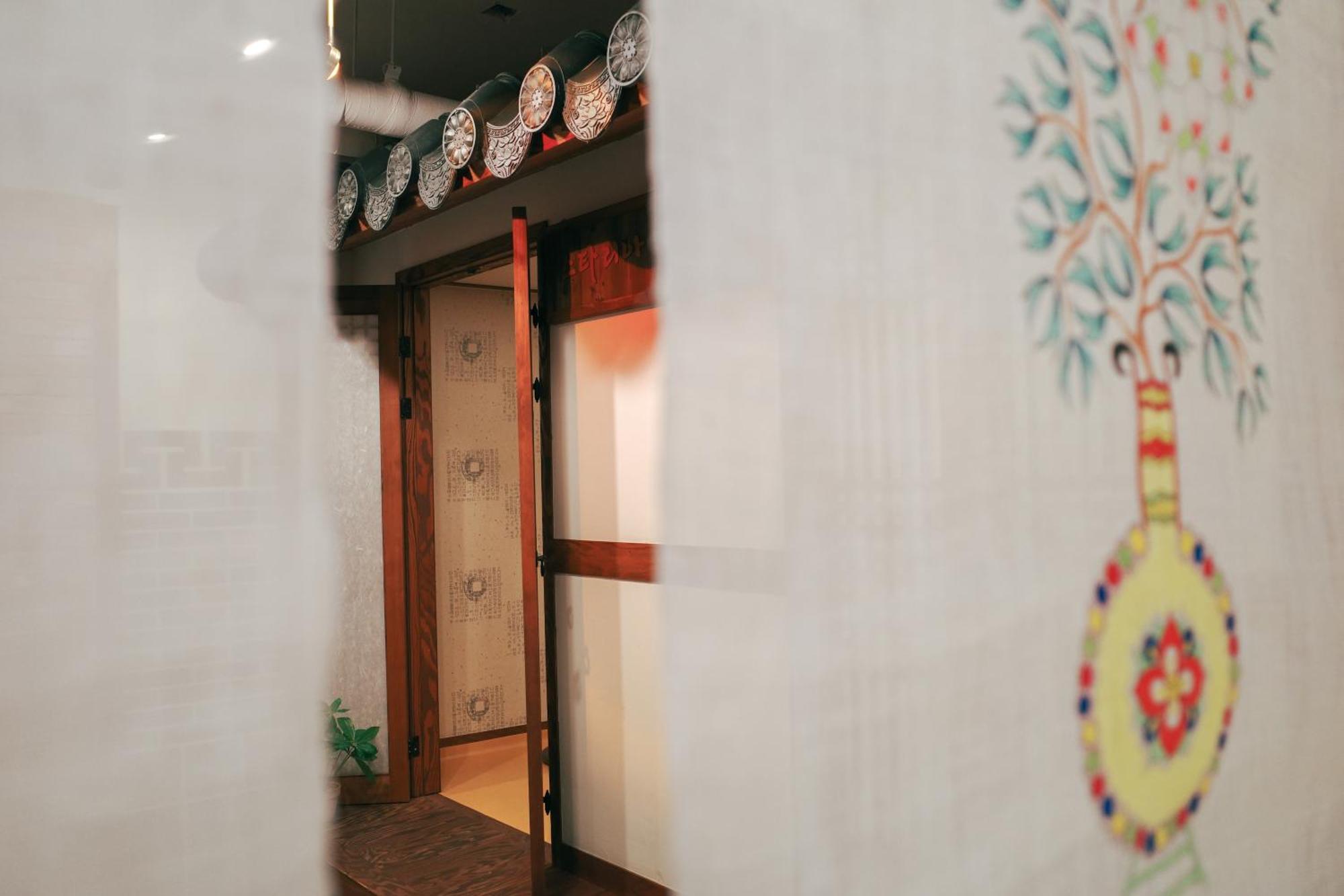 Guest house Starria 2*