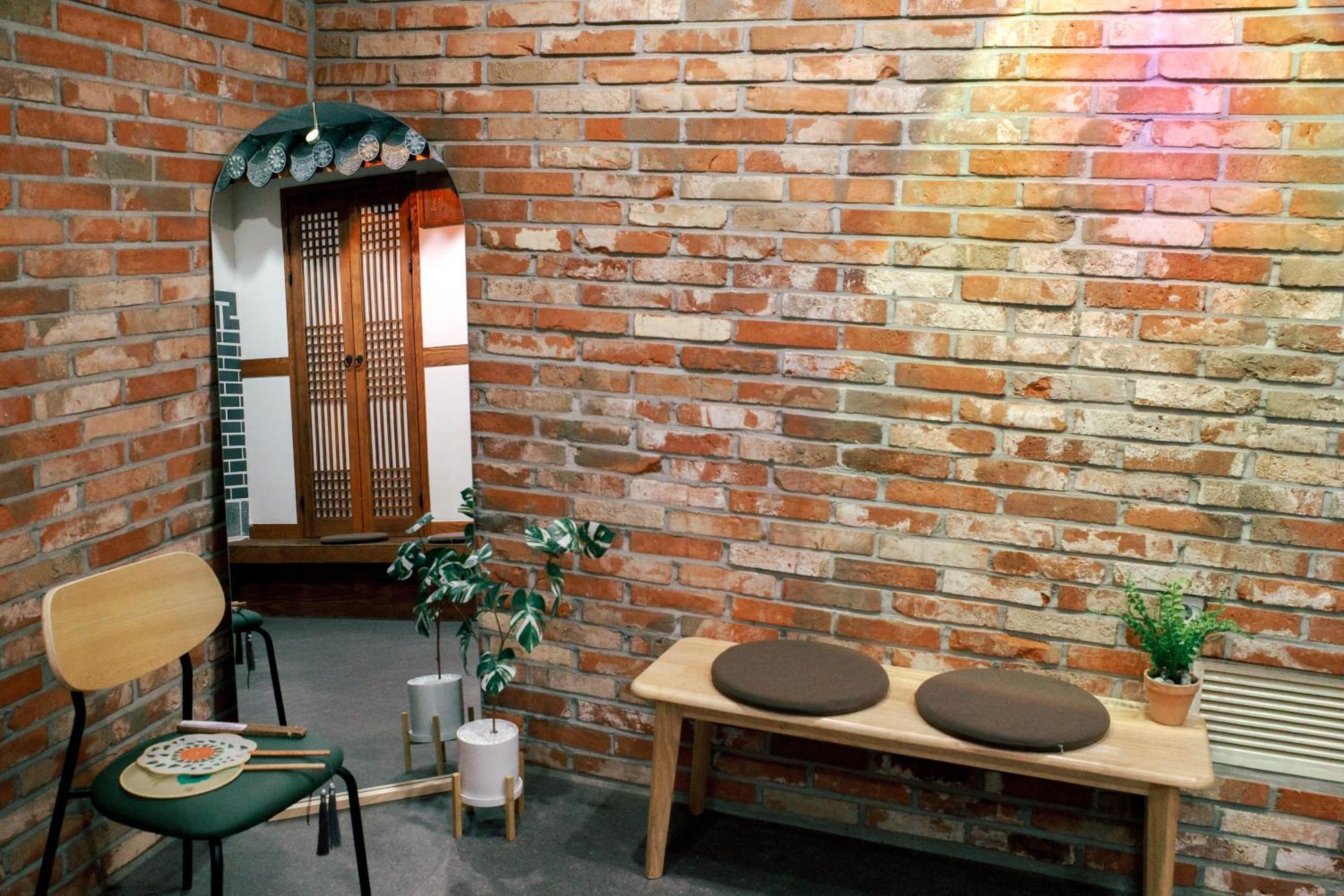 Starria Guest house