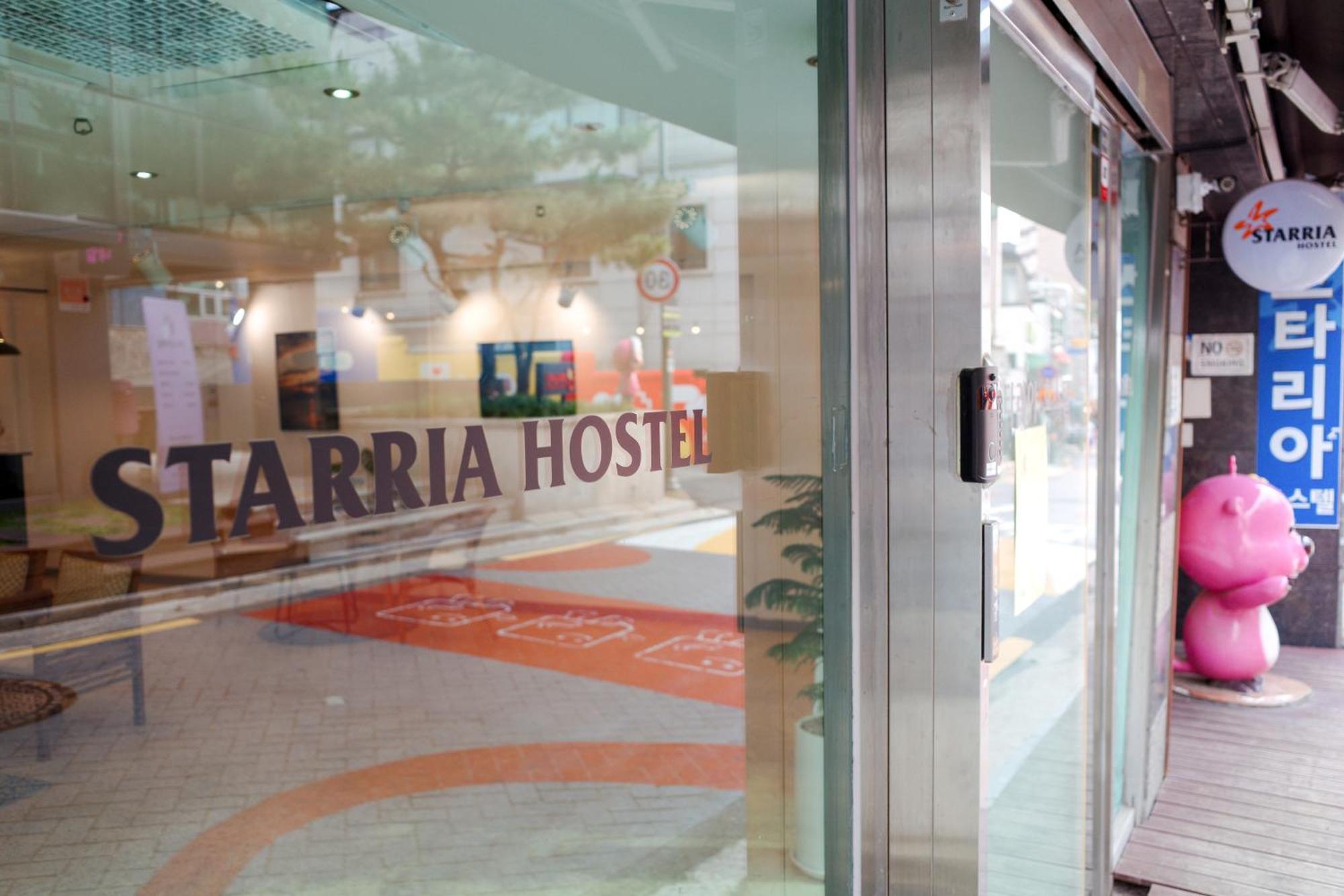 Guest house Starria