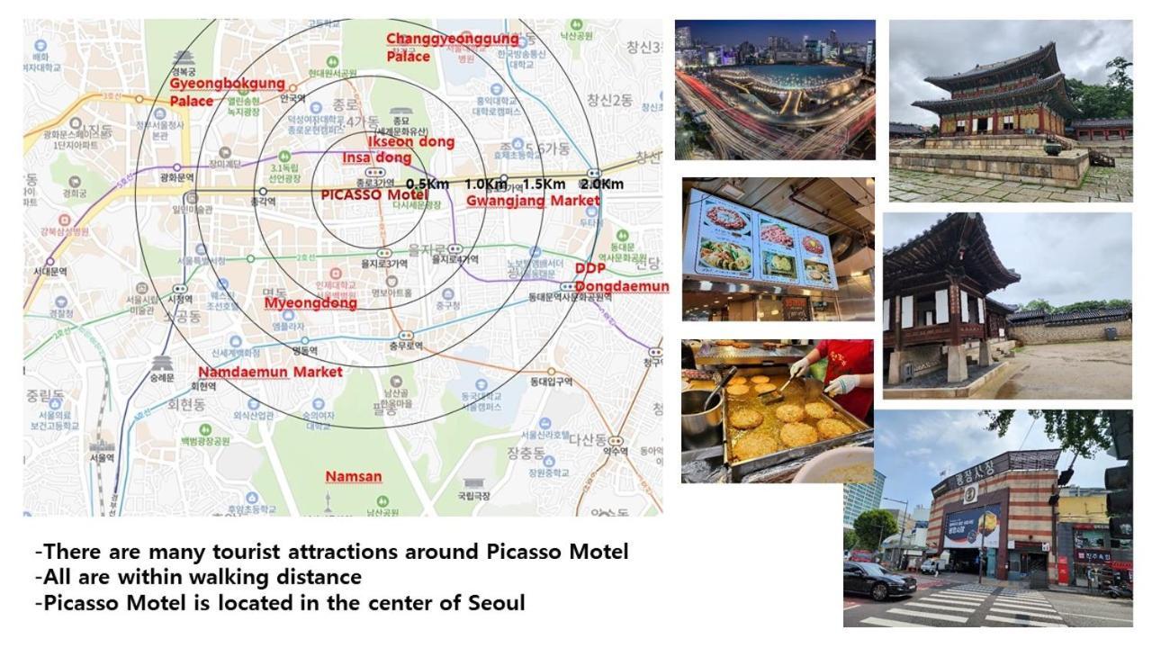Picasso Seoul