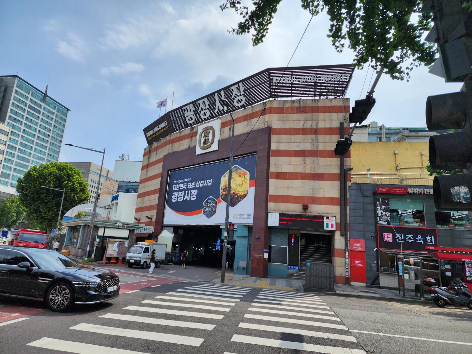 Picasso Seoul