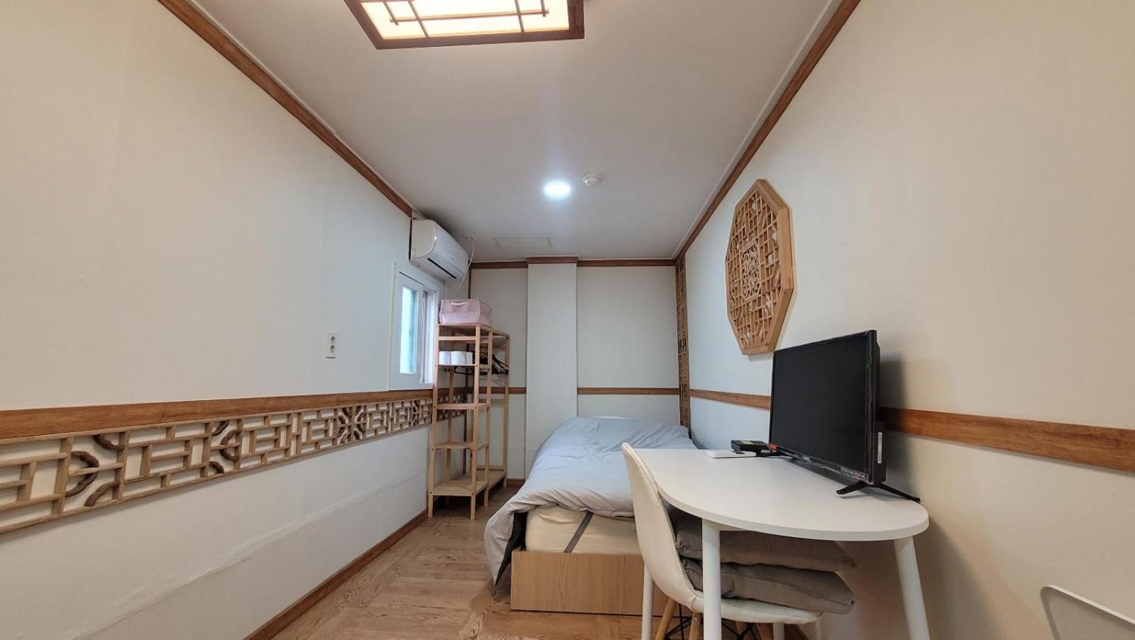Guest house Huesik *