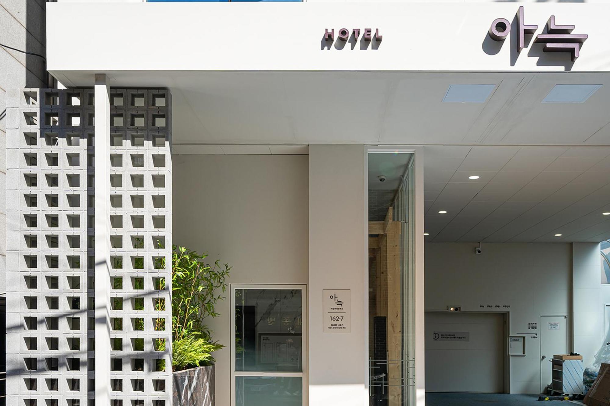 Aank Hongdae Hotel Seoul