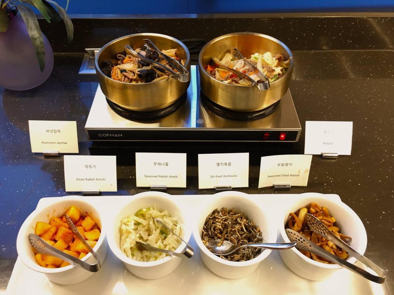 Mercure Ambassador Hongdae Hotel