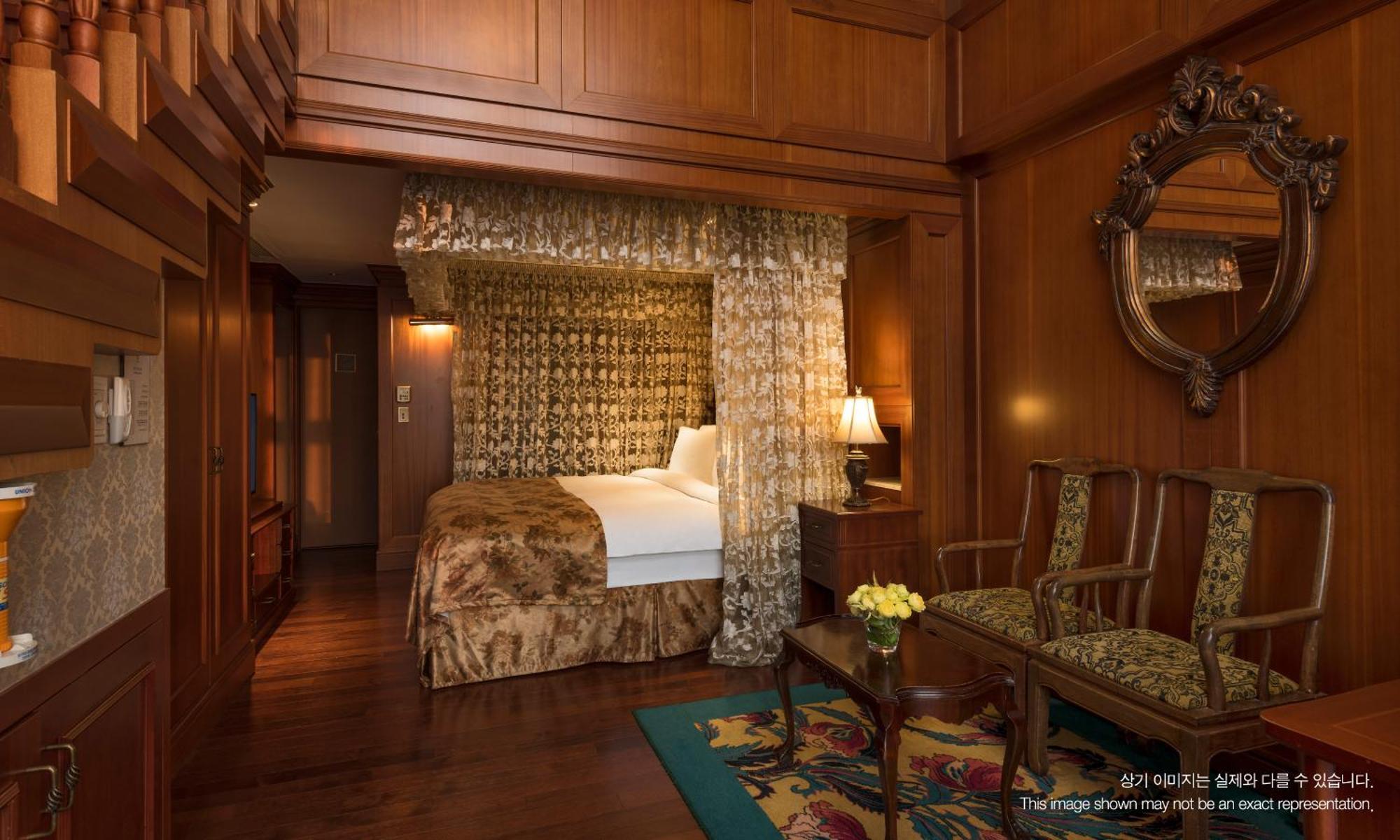 Grand Mercure Imperial Palace Gangnam Hotel 5*
