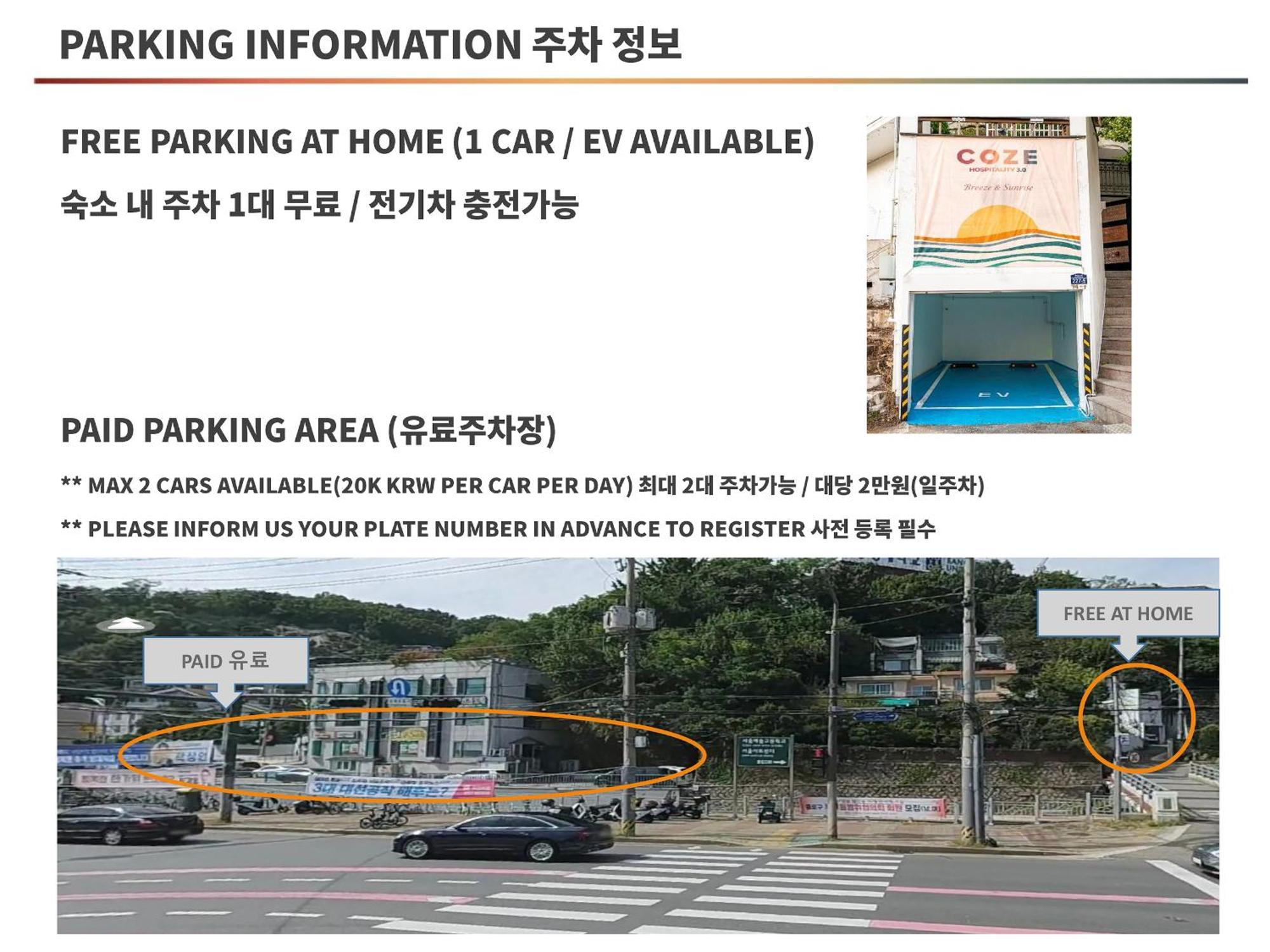 Holiday home Bs Tailored Service Near Gyeongbokgung