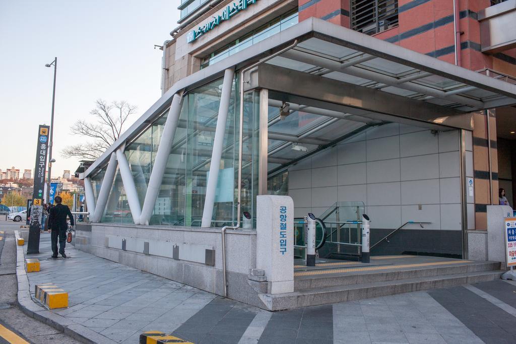Da-on House Hostel Seoul