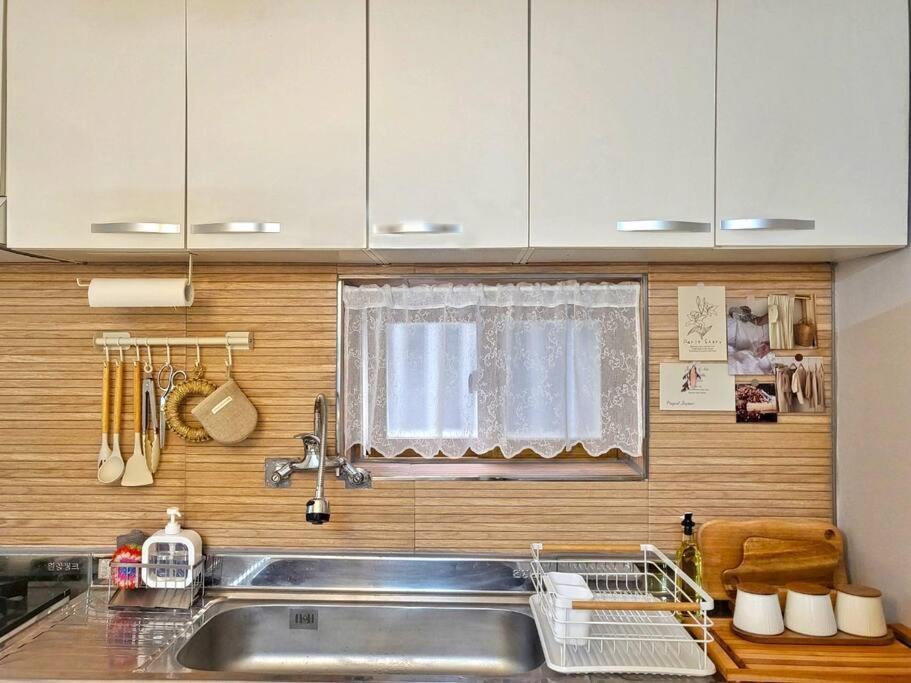 Apartment Ro-un House Seoul
