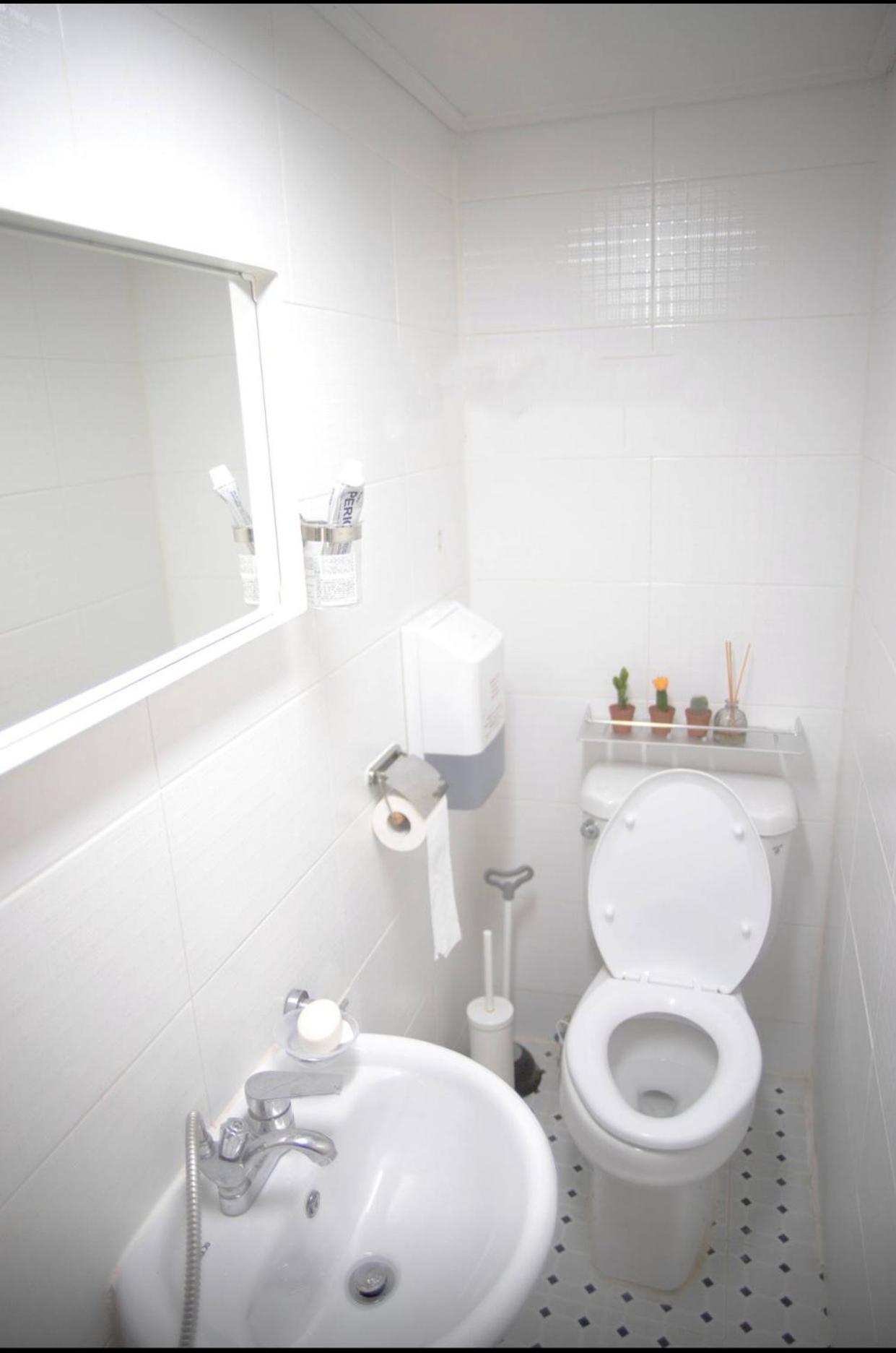 Hospedagem domiciliar Magic Hongdae Seul