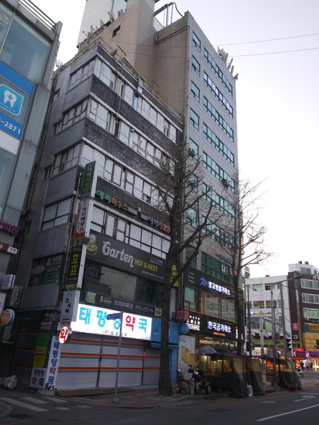 Happy House Hostel Seoul