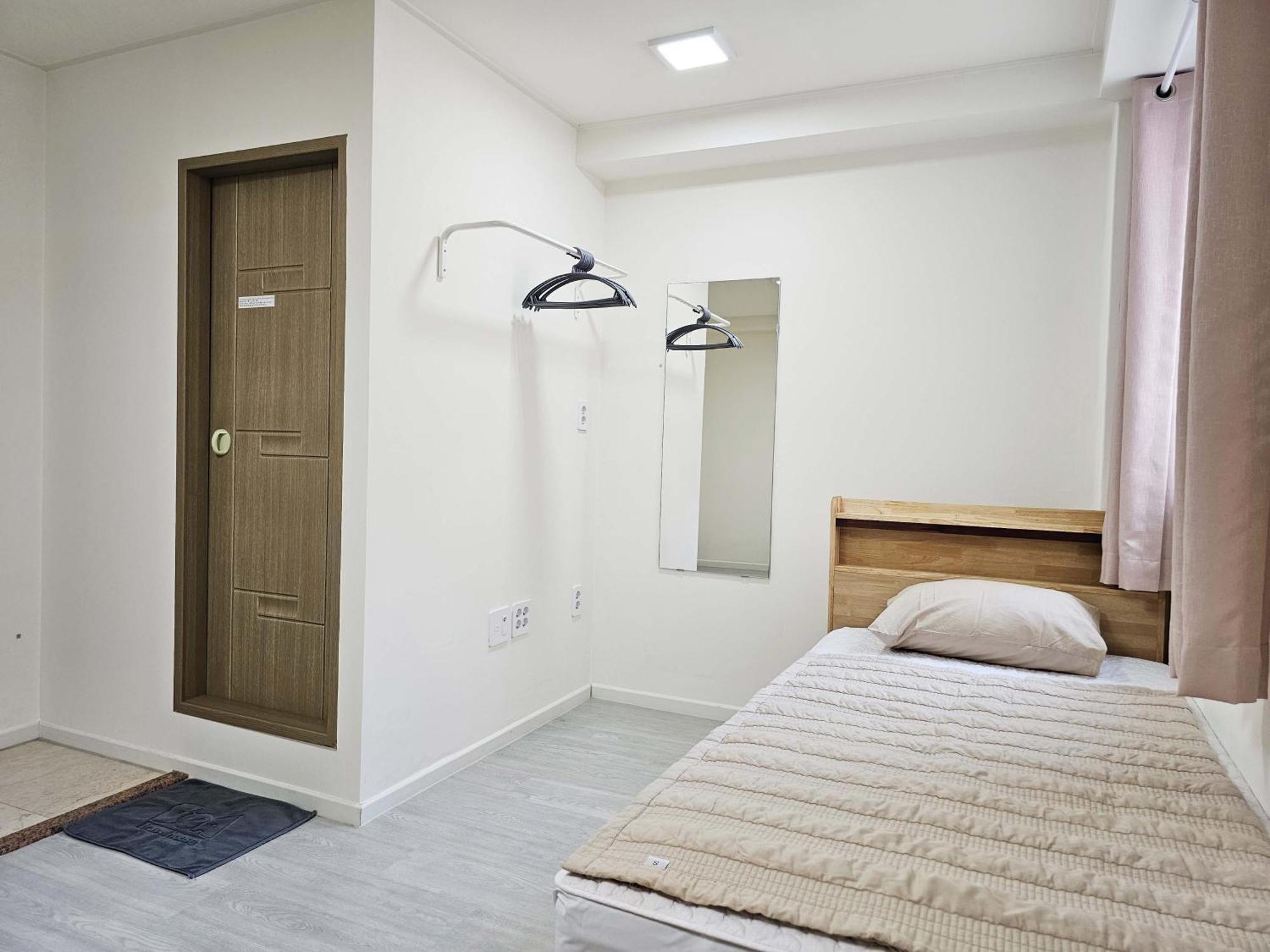 Boa Travel House * Seoul