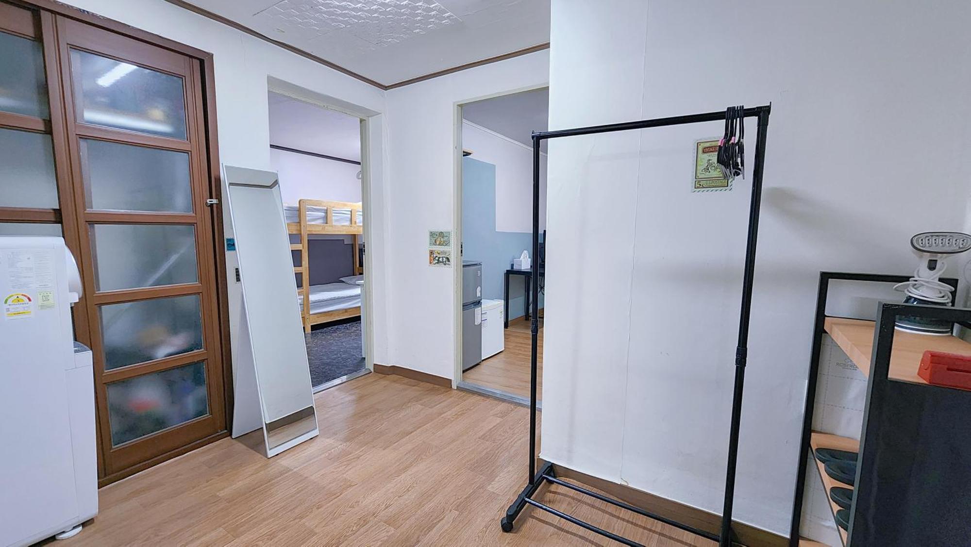 Guest house 1012 House Namsan 2*