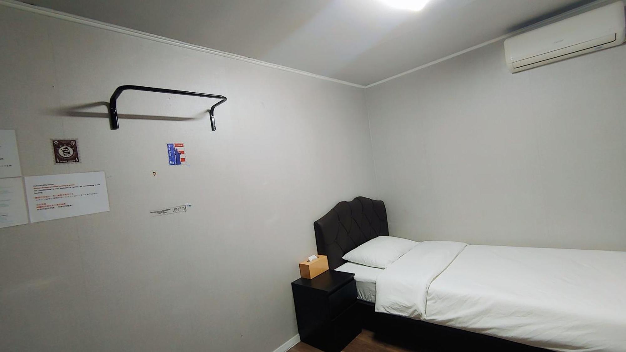 1012 House Namsan Guest house Seoul