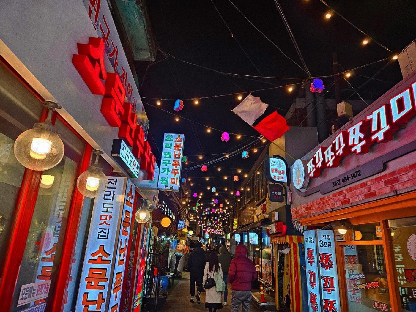Liebe House Seoul