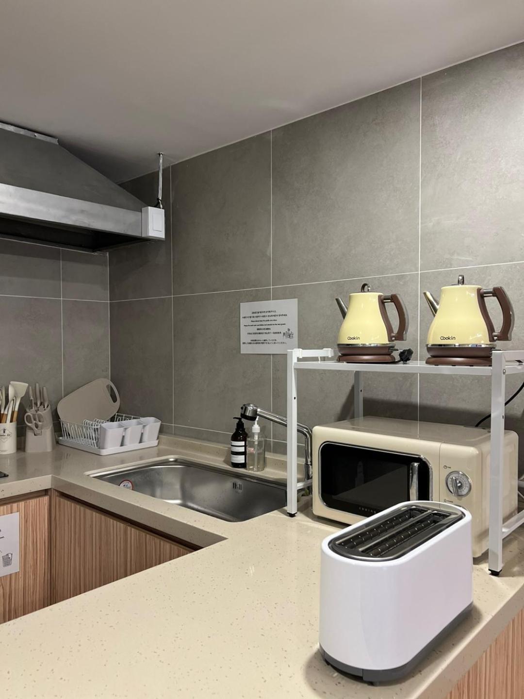 Ssh Lk Albergue Seul