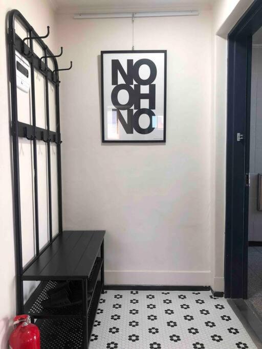 Upperhouse 2 - Coex Gangnam Area Apartment *
