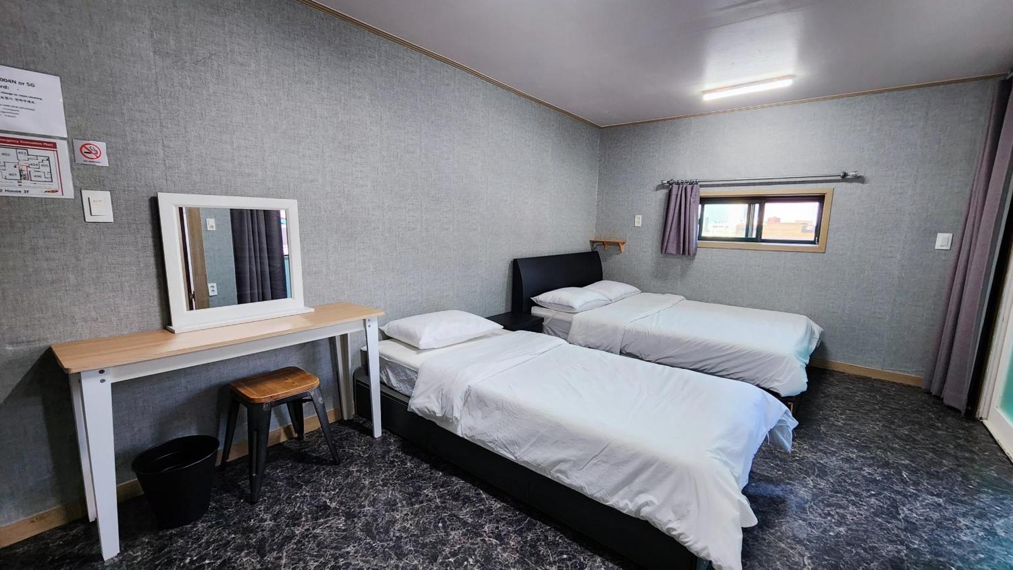 Guest house 1012 House Namsan