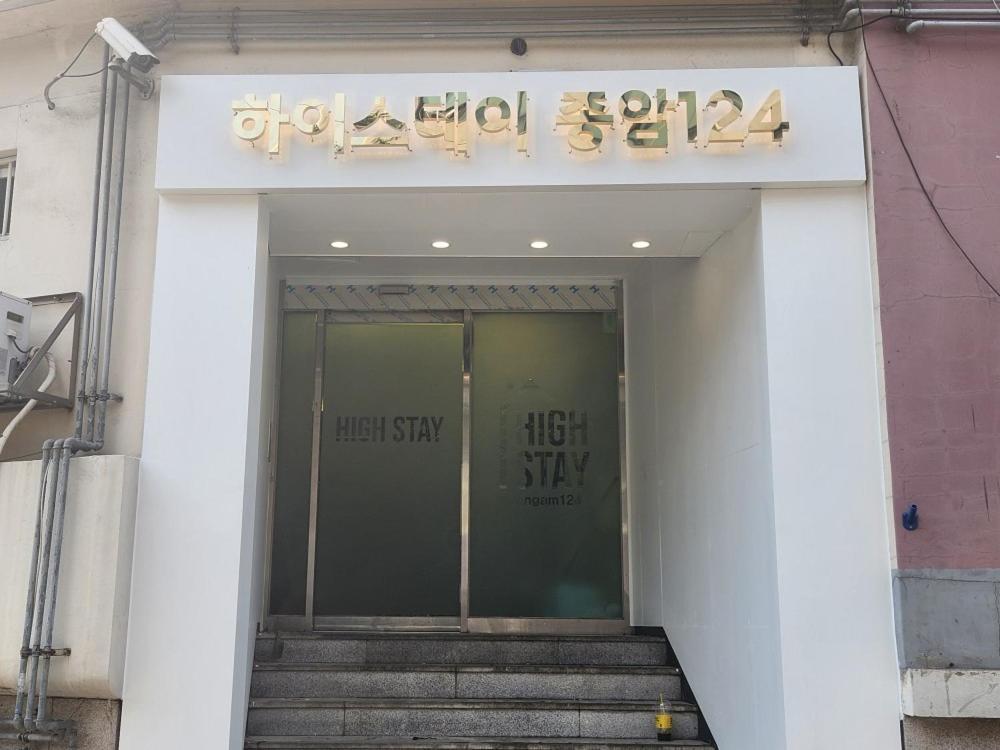 High Jongam 124 Hostel Seoul