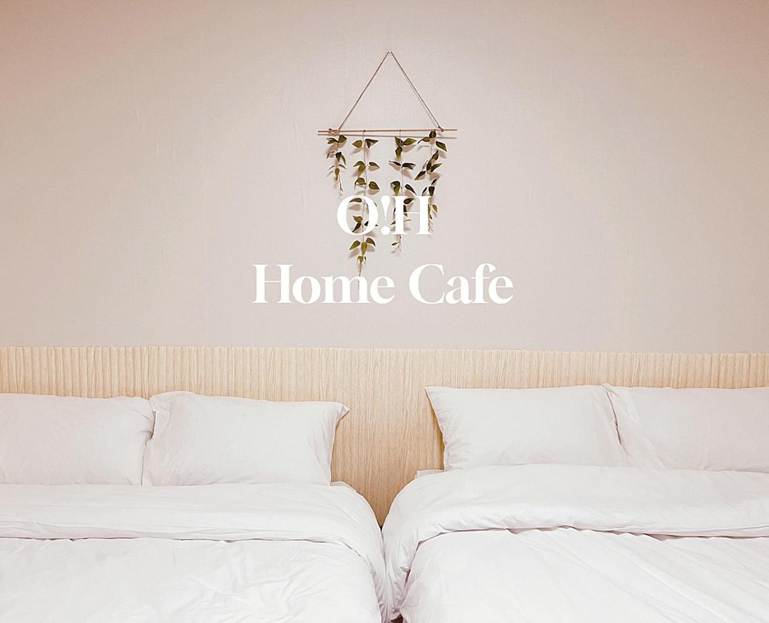 Snug J House Pangsapuri