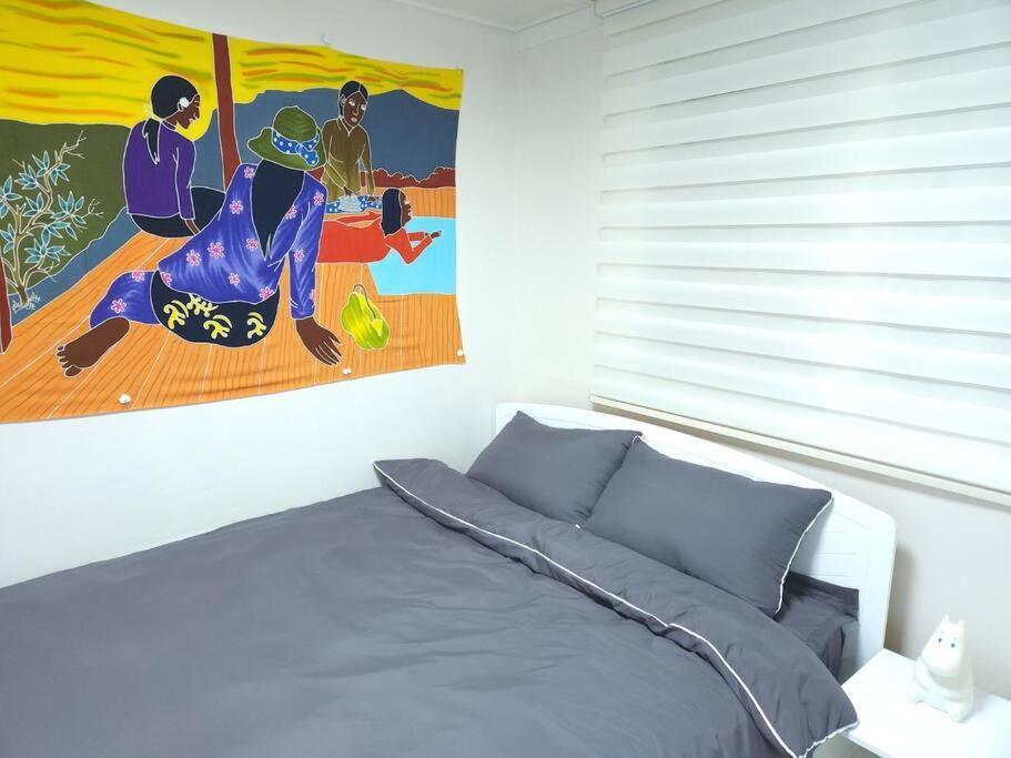 Poetry House Pousada