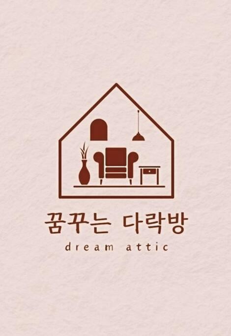 Dream Attic Apartamento