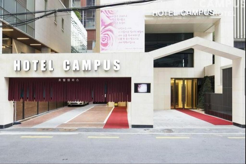 Gangnam Campus Motel