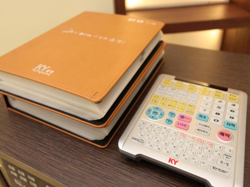 Hotel Yuwon Seoul