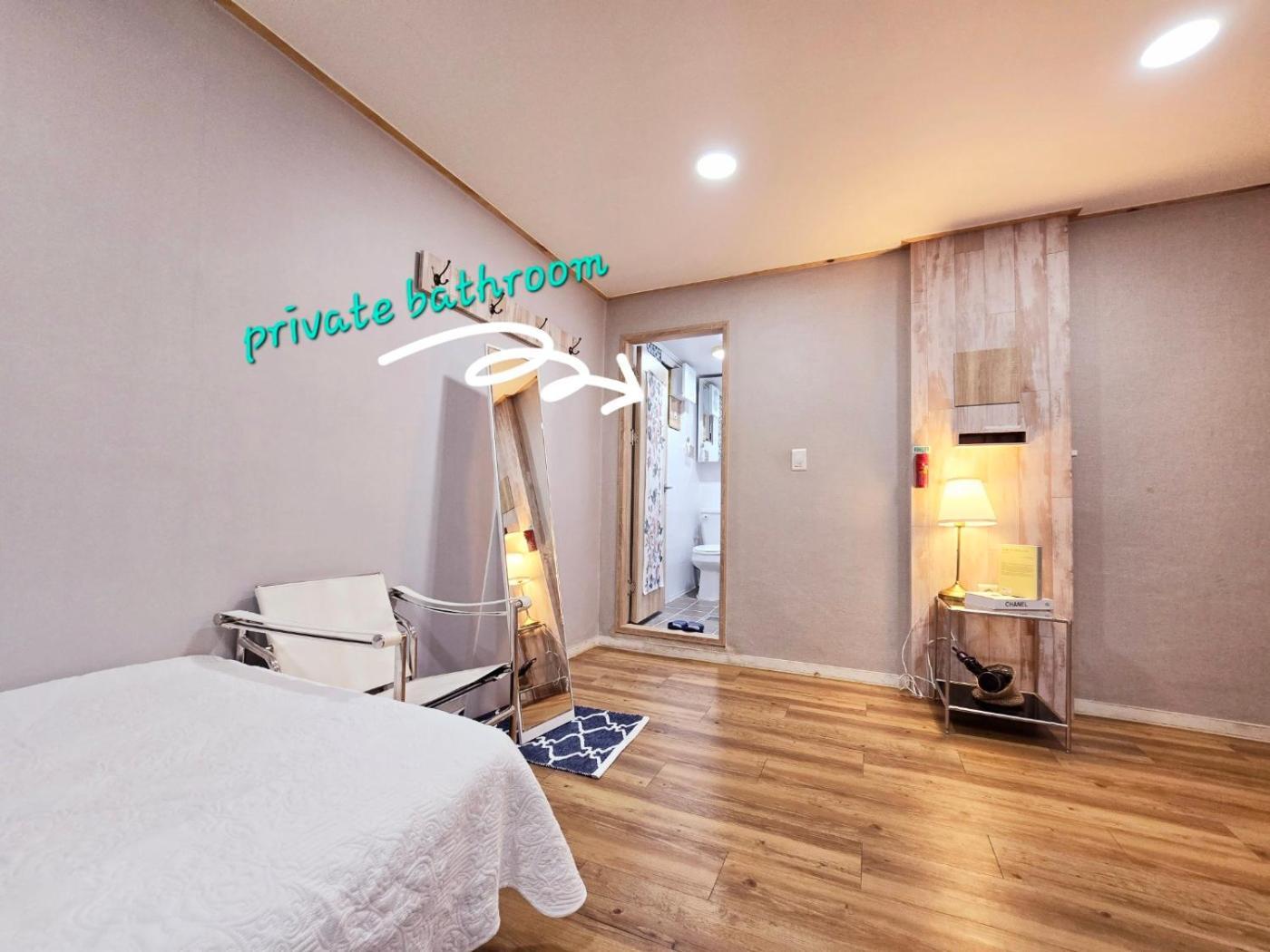 Hongdae Room#g#e#d#r#m Seoul