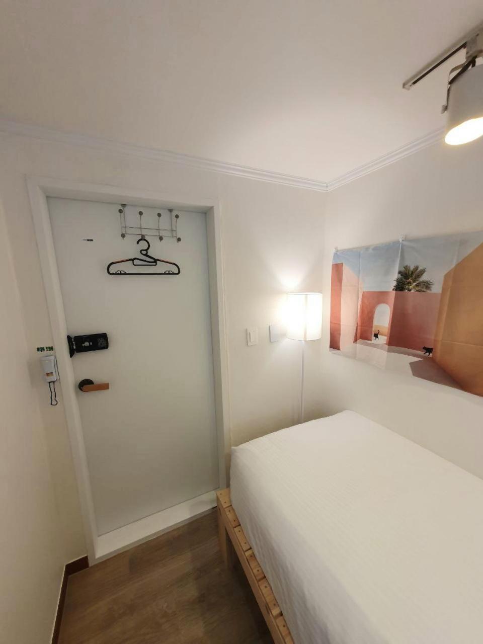 Guest house Omg House Seoul