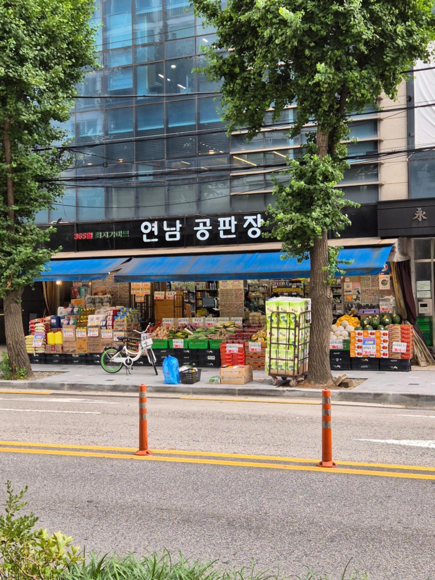 Homestay Sophie House Seoul