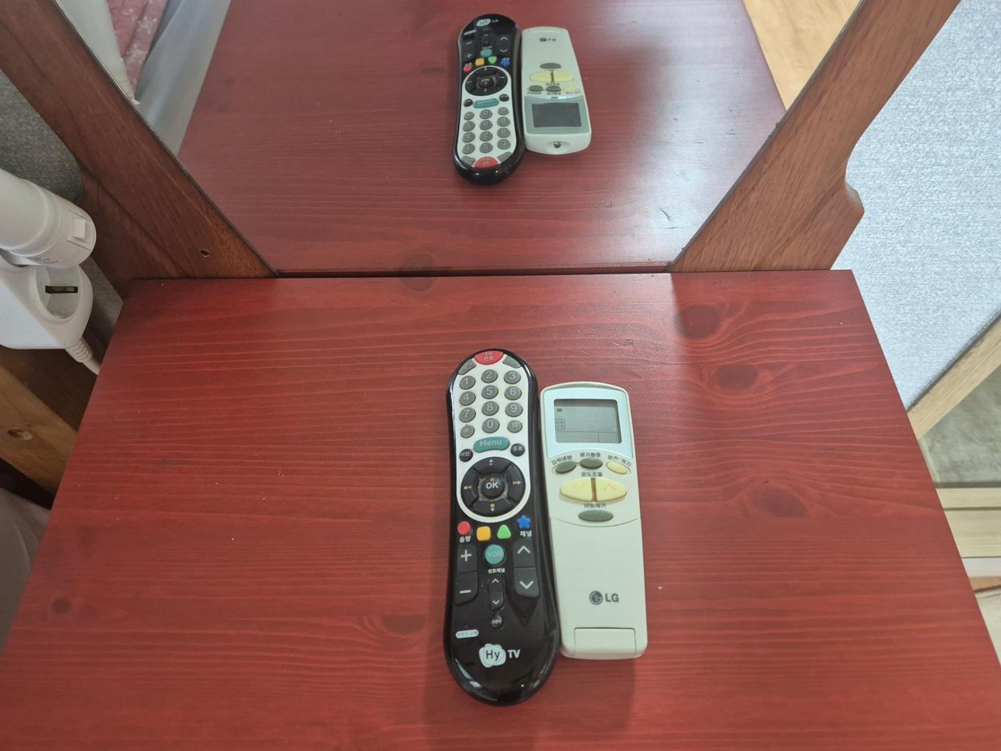 Guest house Healing House Seoul