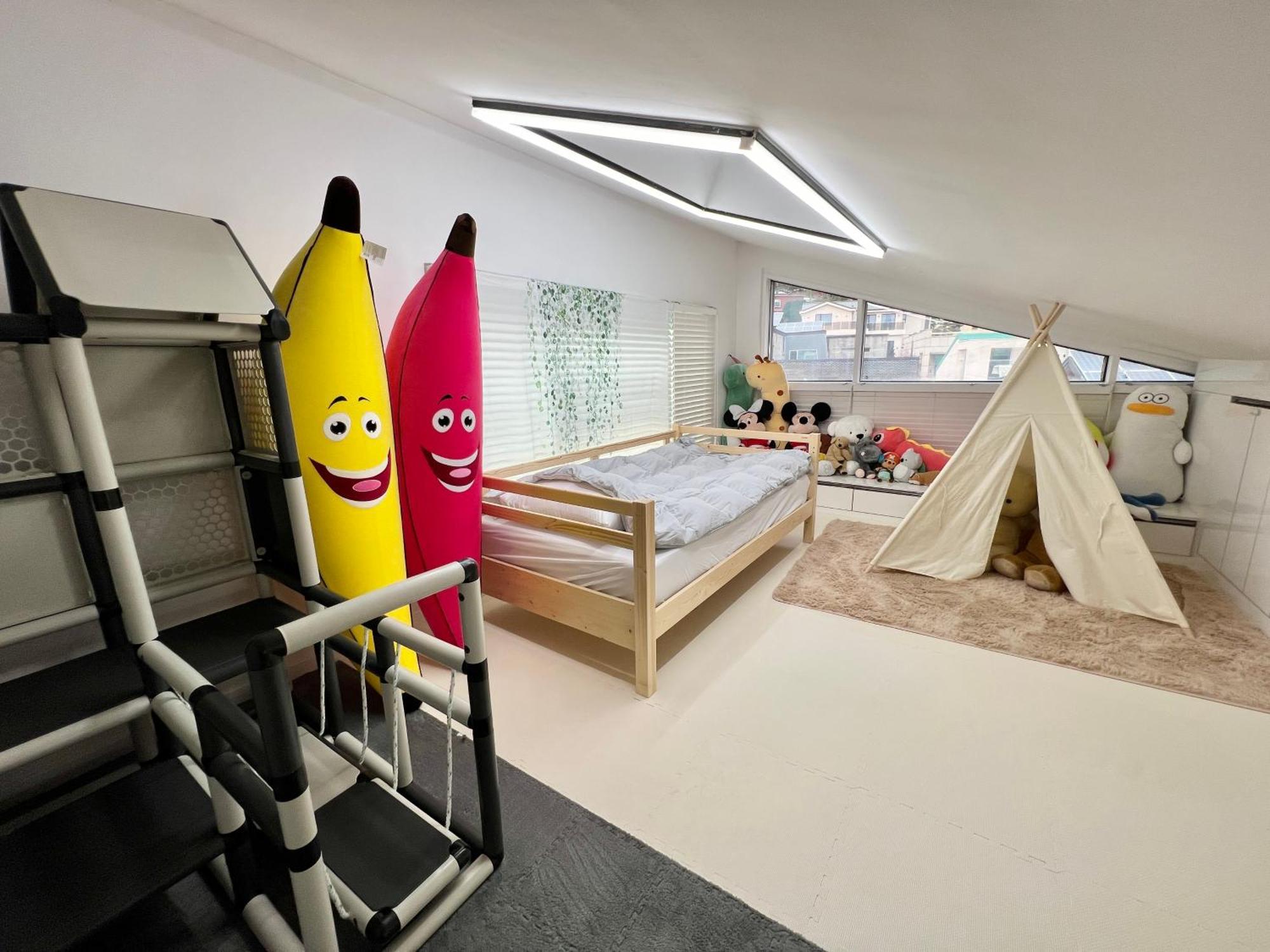 Happy House