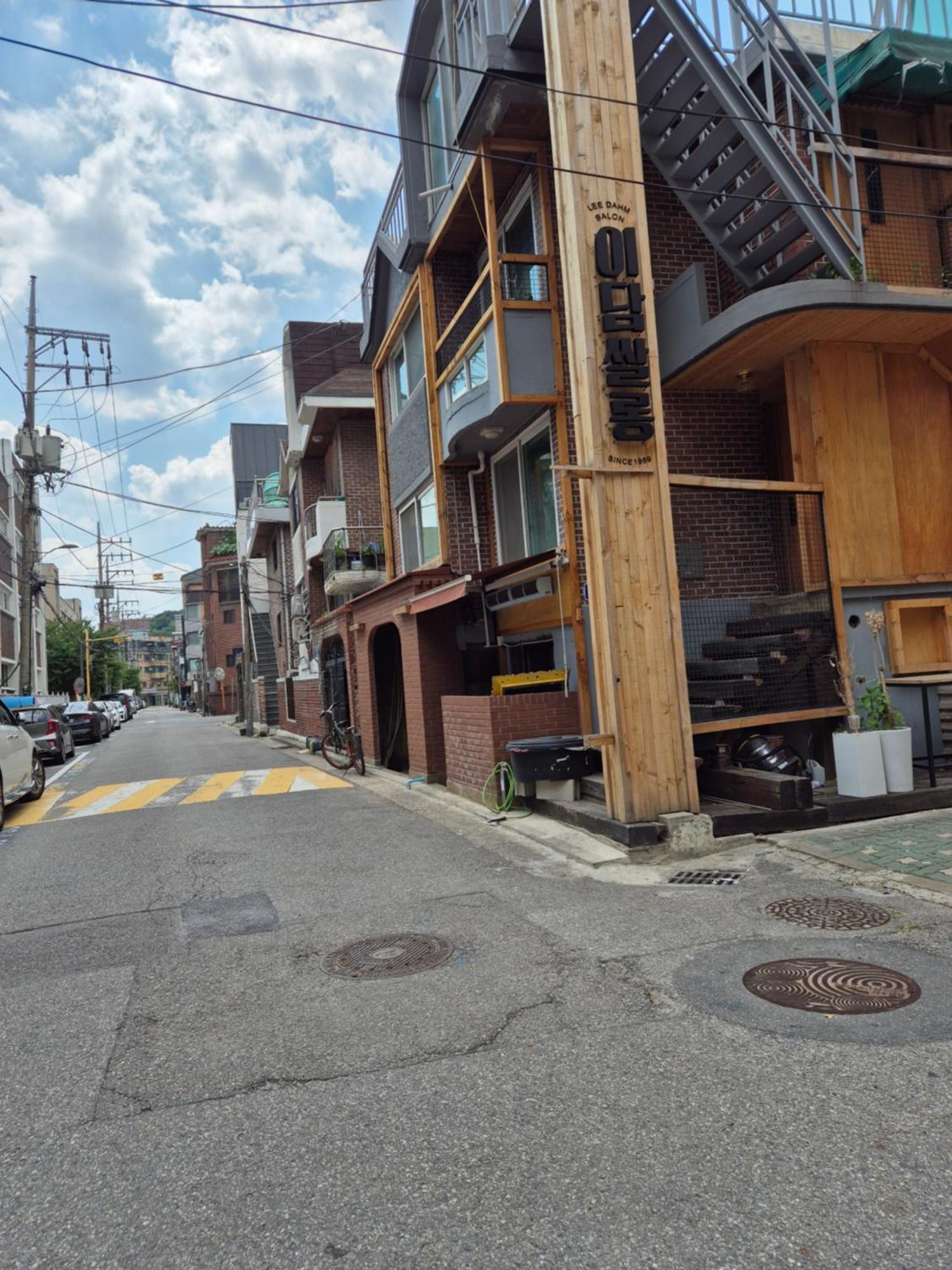 Sophie House * Seoul
